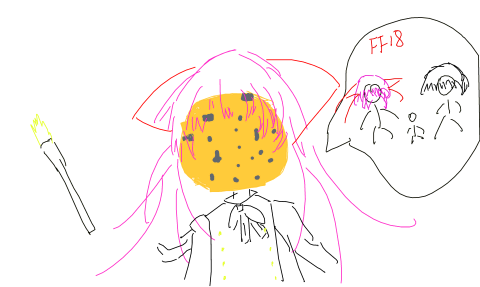 櫻之刻
